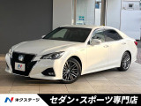 トヨタ クラウンアスリート
