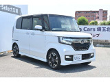 堂々と個性的に カスタムデザイン