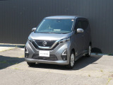 当社の車両検索いただき、誠にありがとうございます。気になるお車がございましたら何なりとご遠慮なく【在庫確認・見積依頼】をクリック送信して下さい。早々、ご連絡致します♪