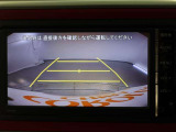 バックガイドモニターで、後方を確認しながら安心して駐車することができます。運転初心者も熟練者も必須の機能ですよ!