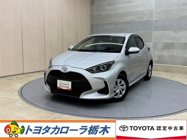 トヨタ ヤリス 