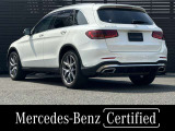 GLC 300 4マチック AMGライン 4WD 