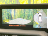 【パノラミックビューモニター】専用のカメラにより、上から見下ろしたような視点で360度クルマの周囲を確認することができます☆死角部分も確認しやすく、狭い場所での切り返しや駐車もスムーズに行えます。