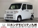 NVAN Gタイプは、レーンキープアシストシステムや、アダプティブクルーズコントロールのホンダセンシングを始め、両側スライドドアや、オートエアコン等を装備しています。