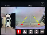 ガイドライン付きバックカメラです、車庫入れもばっちりですね!