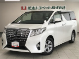 トヨタ アルファード