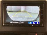 【バックカメラ】あると便利なバックカメラ装備!駐車時に後方がリアルタイム映像で確認できます。立体駐車場や夜間の車庫入れ時に大活躍!運転スキルに関わらず、今や必須となった装備ですね♪