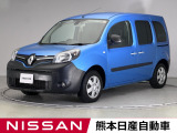 当店の在庫車をご覧いただきまして誠にありがとうございます。この他にも多数の画像がございますので、是非ご覧ください。お車の事などお気軽にお問い合わせ下さい。TEL0969-23-3823