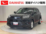 トヨタ ライズ