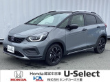 R7年式 フィットe:HEV クロスター 入庫しました!!1台限りのお車です!!お問合せお待ちしております!!