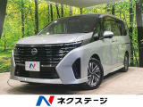 後席モニター 純正12型ナビ 全周囲カメラ 衝突被害軽減システム ETC