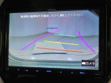 バックガイドモニターで、後方を確認しながら安心して駐車することができます。運転初心者も熟練者も必須の機能ですよ!