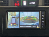 マルチビューバックガイドモニターで、後方を確認しながら安心して駐車することができます。運転初心者も熟練者も必須の機能ですよ!