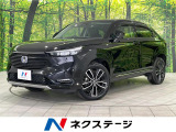 ホンダセンシング 9インチ純正ナビ ブラインドスポット バックカメラ