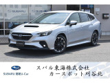 新品タイヤ交換済み・11.6インチセンターインフォメーションディスプレイ&インフォテインメントシステム・液晶メーター・ETC2.0・運転席パワーシート・LEDヘッドライト&フォグランプ