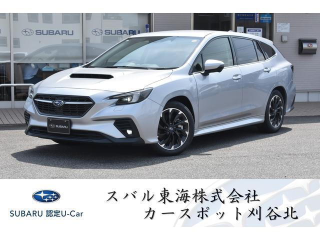 レヴォーグ 1.8 GT EX 4WD 