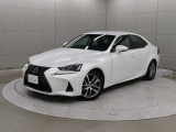 レクサスのインテリジェントスポーツセダン「IS300」です。
