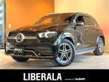 ◆LIBERALAは、輸入車選びの新たなスタイルを提案するインポート・セレクト・ブランドです。オーナー様となる方がクルマから直接感じる感性を第一にした、最良の一台との出会いをコーディネートいたします。