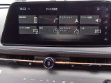 ニッサンコネクトナビゲーションシステム(地デジ) ハンズフリーフォン VICS(FM多重) Bluetooth Apple CarPlay Android Auto連携、AM/FMラジオ、iPod対応