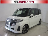 ご覧いただきありがとうございます、こちらのお車は、衝突を回避又は被害を軽減してくれるトヨタの安全技術が装備されています、詳しい内容についてはスタッフまでお問い合わせください。