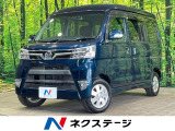 ETC 純正13インチAW 車線逸脱警報 オートライト オートエアコン