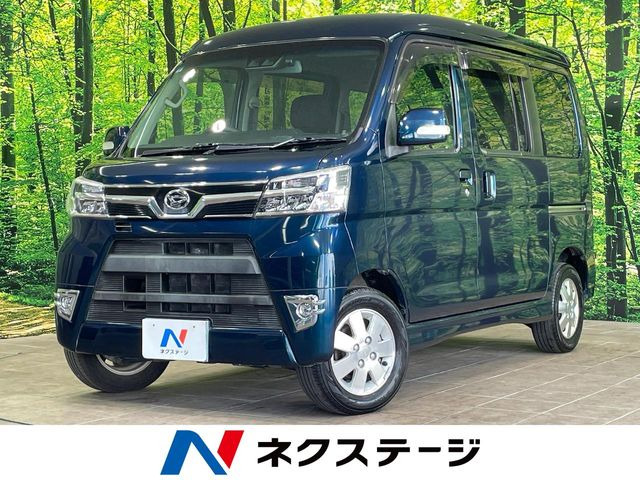 アトレーワゴン カスタムターボ RS リミテッド SAIII 