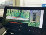 【パノラミックビューモニター】専用のカメラにより、上から見下ろしたような視点で360度クルマの周囲を確認することができます☆死角部分も確認しやすく、狭い場所での切り返しや駐車もスムーズに行えます。