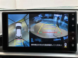 バックモニター&全周囲モニター!お車の周りの状況を俯瞰的に確認できます♪