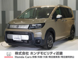 当店の販売車両はほとんどが自社での下取車とデモカー(展示 試乗車)から構成されており、安心してご購入できます。
