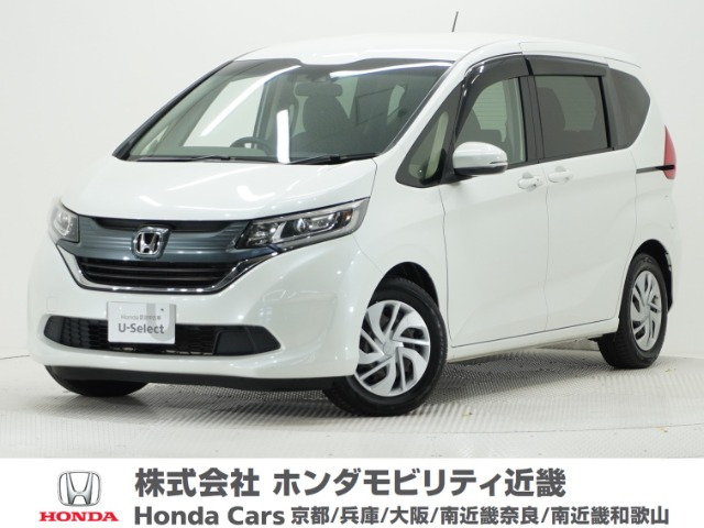 フリード 1.5 G ホンダセンシング