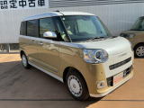 中古車です、現車の確認はくれぐれもお願いします♪