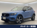 ボルボ XC40