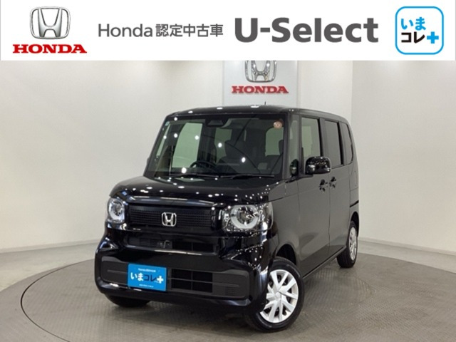 N-BOX  660 4WD