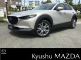 数多くのお車の中で当社の車への興味を持って頂き、誠にありがとうございます。