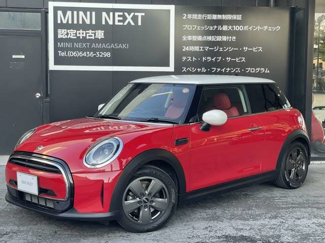 ミニ クーパー 3ドア DCT