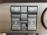 【両側パワースライドドア】スマートキーや運転席のスイッチで後席両側スライドドアの開閉が可能♪電動だから力を入れてドアを開ける必要が無く、小さなお子様でも簡単に開け閉めでき快適です♪