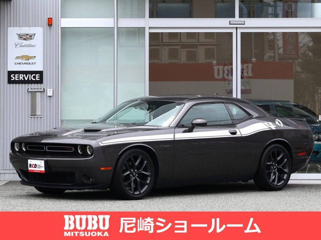 チャレンジャー R/T