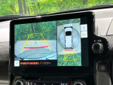 【パノラミックビューモニター】専用のカメラにより、上から見下ろしたような視点で360度クルマの周囲を確認することができます☆死角部分も確認しやすく、狭い場所での切り返しや駐車もスムーズに行えます。