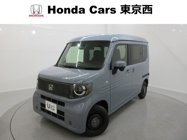 N-VAN e: e: ファン