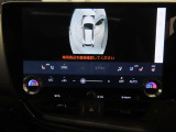 G-Linkでコンシェルジュサービス、緊急時のヘルプネット、セキュリティー追跡システムまで充実しております。