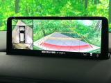 【360&deg;ビューモニター】専用のカメラにより、上から見下ろしたような視点で360度クルマの周囲を確認することができます☆死角部分も確認しやすく、狭い場所での切り返しや駐車もスムーズに行えます。