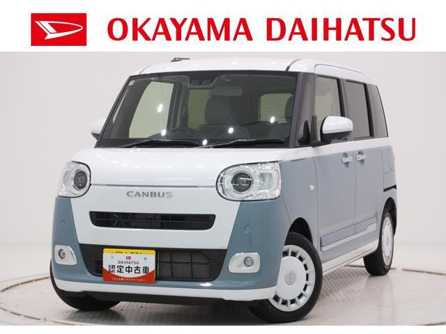 ムーヴキャンバス ストライプス Gターボ