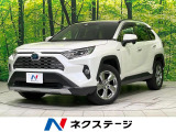 トヨタ RAV4