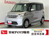 販売はご来店の上現車をご確認いただける近隣のお客様に限らせて頂きます。