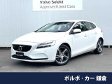 禁煙車 インテリセーフ 純正HDDナビ バックカメラ パドルシフト