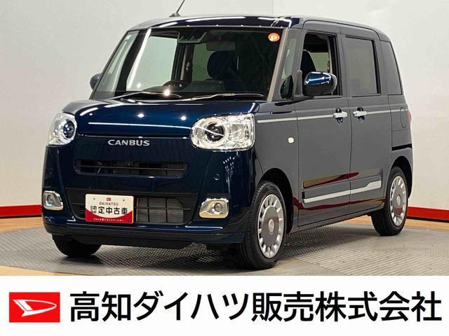 ムーヴキャンバス セオリー Gターボ