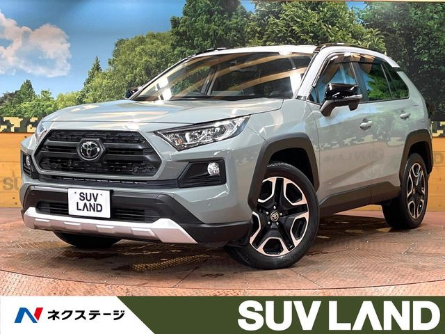 RAV4  アドベンチャー