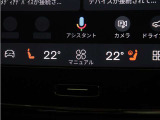 Google搭載によりさまざまな機能をハンズフリー操作できます。フロントにはシートヒーター、ステアリングホイールヒーターを装備!北欧スウェーデン発祥のブランドならではのオプションです。
