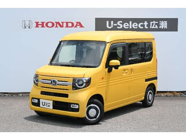 ホンダ N-VAN 