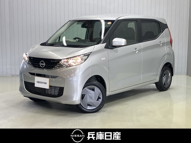 日産 デイズ 